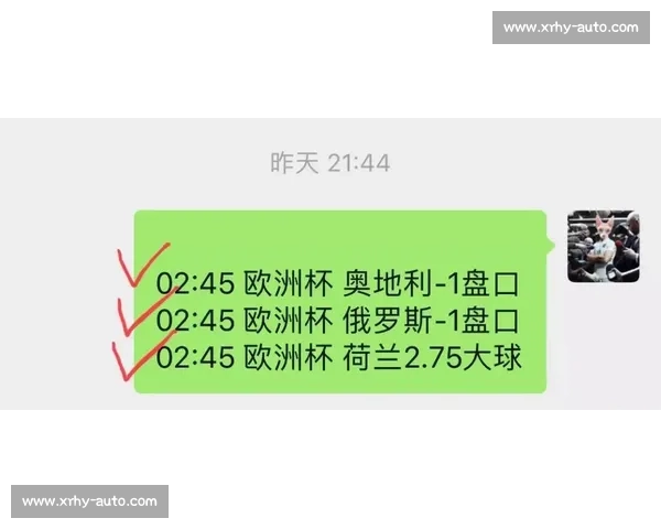 滚球比分90vs实时数据解析与赛事走势观察助你快速掌握比赛动态